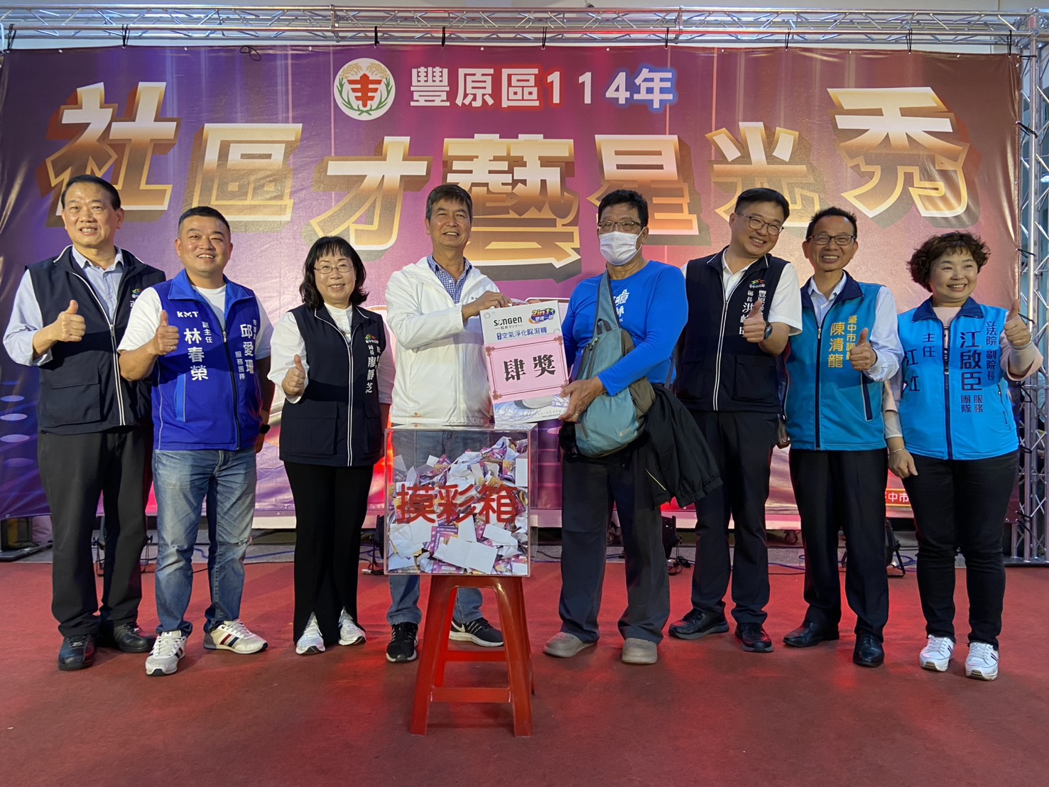 阿公阿嬤們化身舞台巨星  社區活動秀才藝跨齡共融...