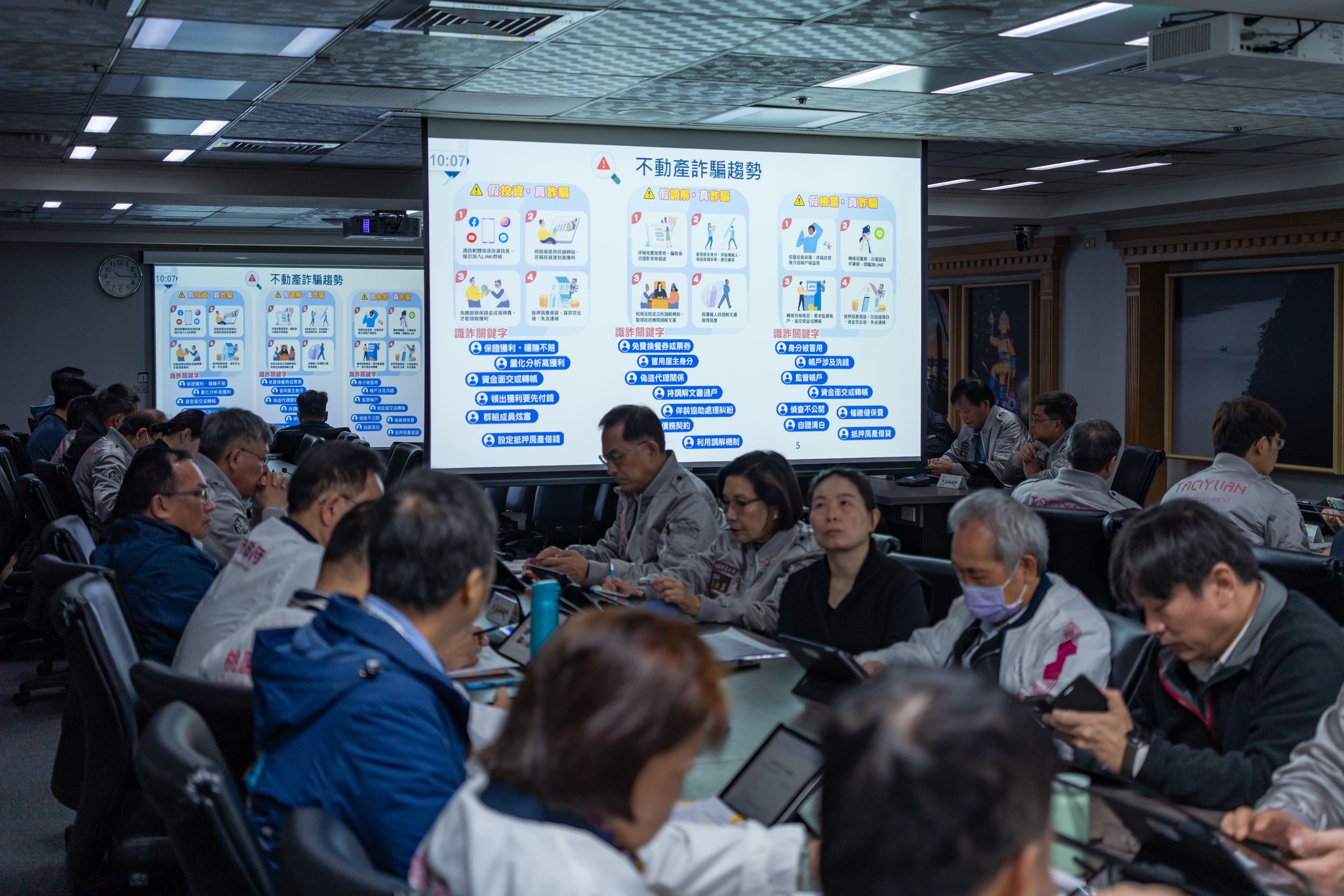 防範不動產詐騙　蘇副市長：多管齊下保障市民財產安全...