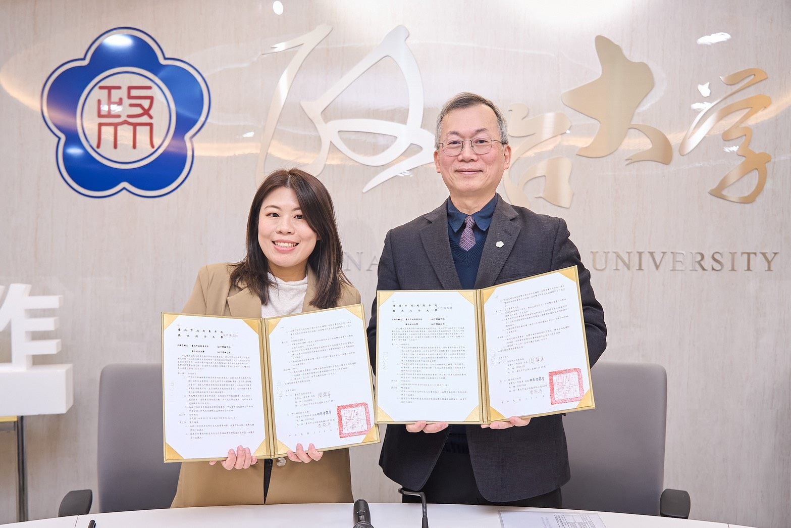 北市青年局與國立政治大學簽署MOU   攜手共促青年職涯與創...