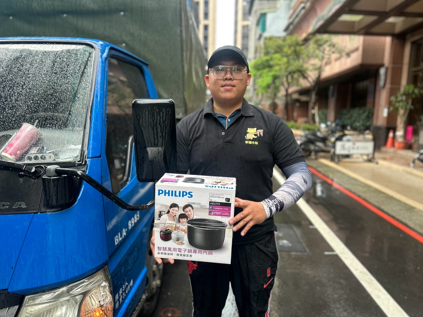 新北幸福小站募集二手衣櫃與家電 讓愛流轉 資源再生...