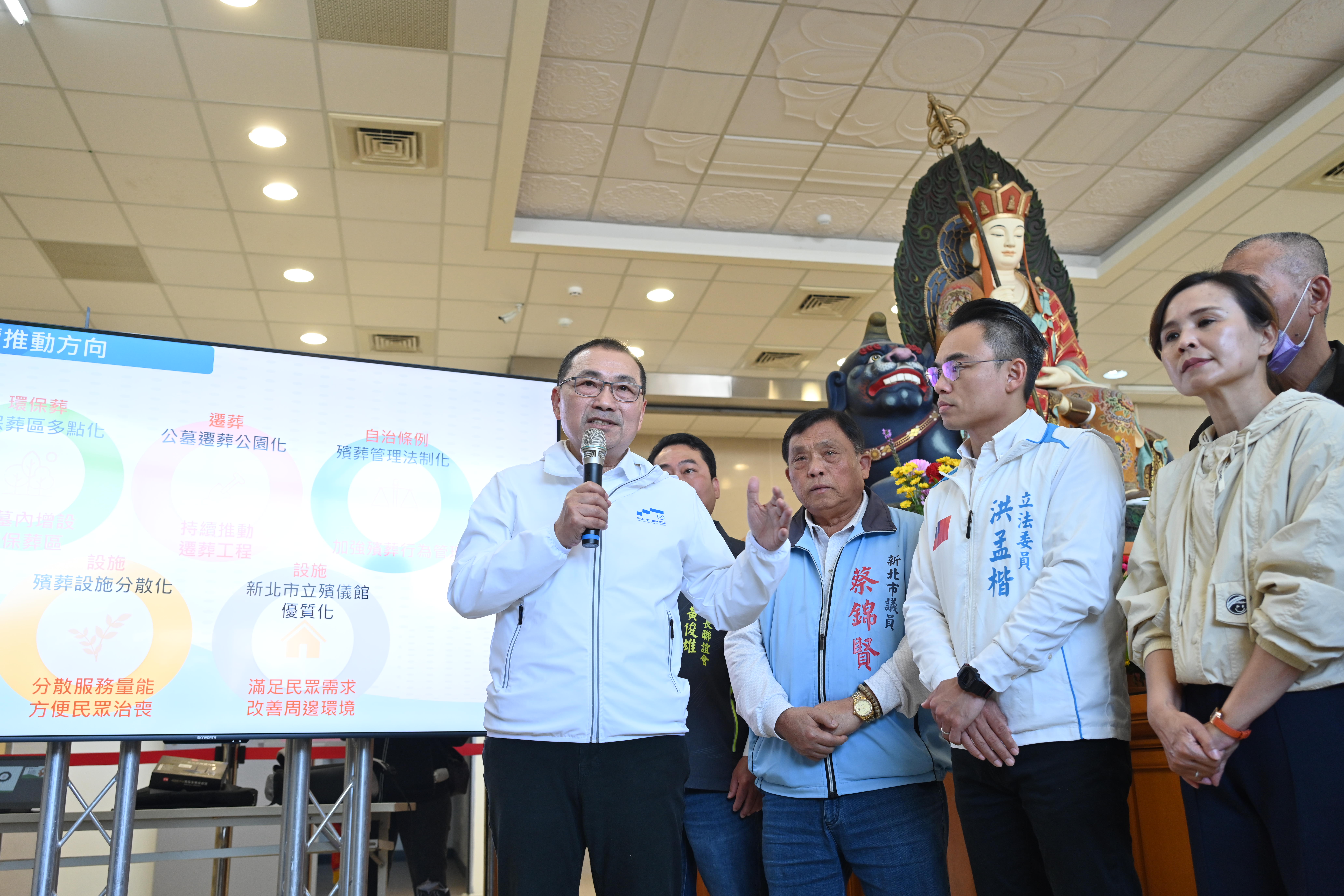 視察清明祭祀服務談殯葬政策方向　優質化提供友善治喪環...