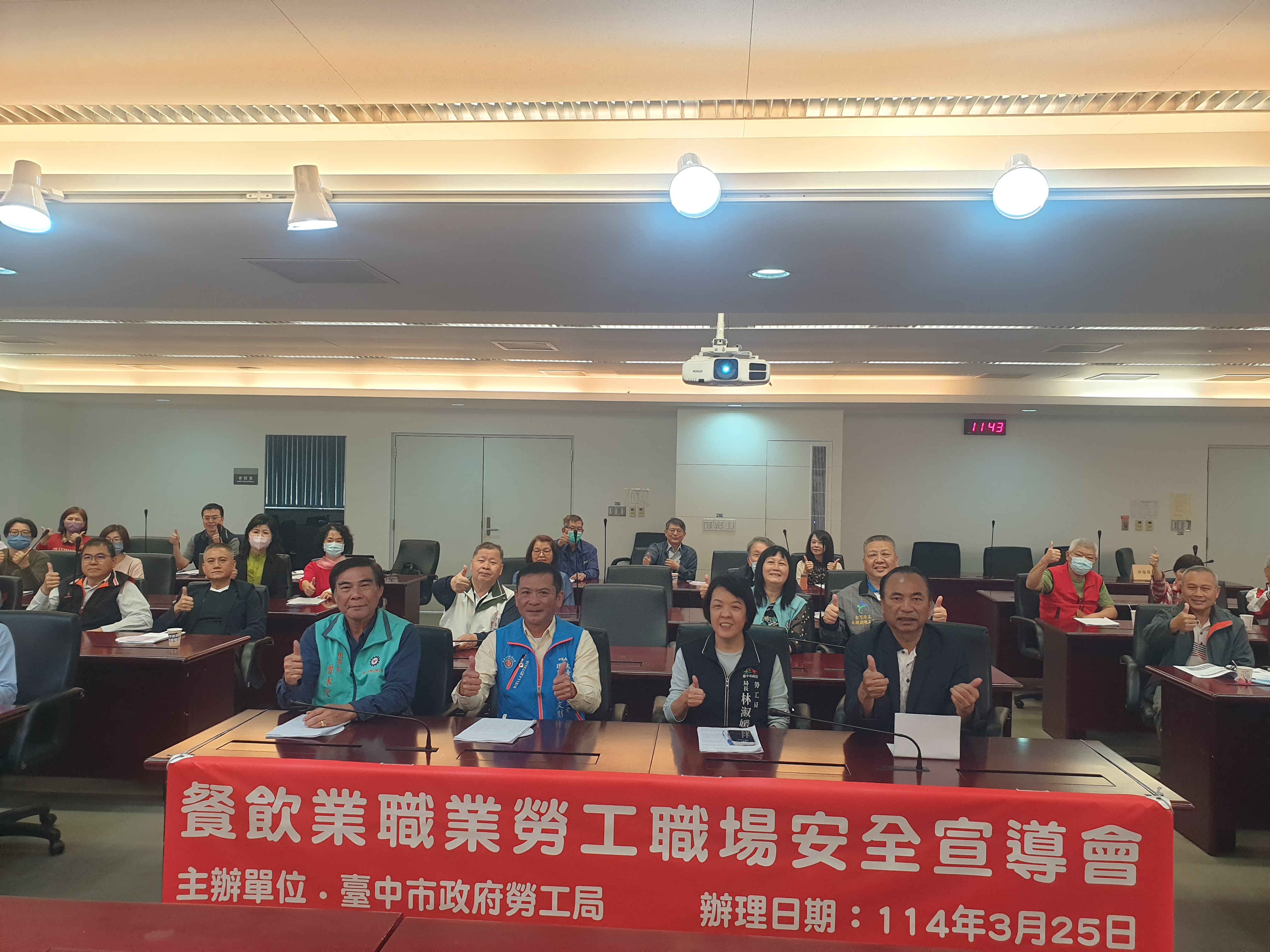 推動職安意識！ 勞工局宣導餐飲業職場安全...