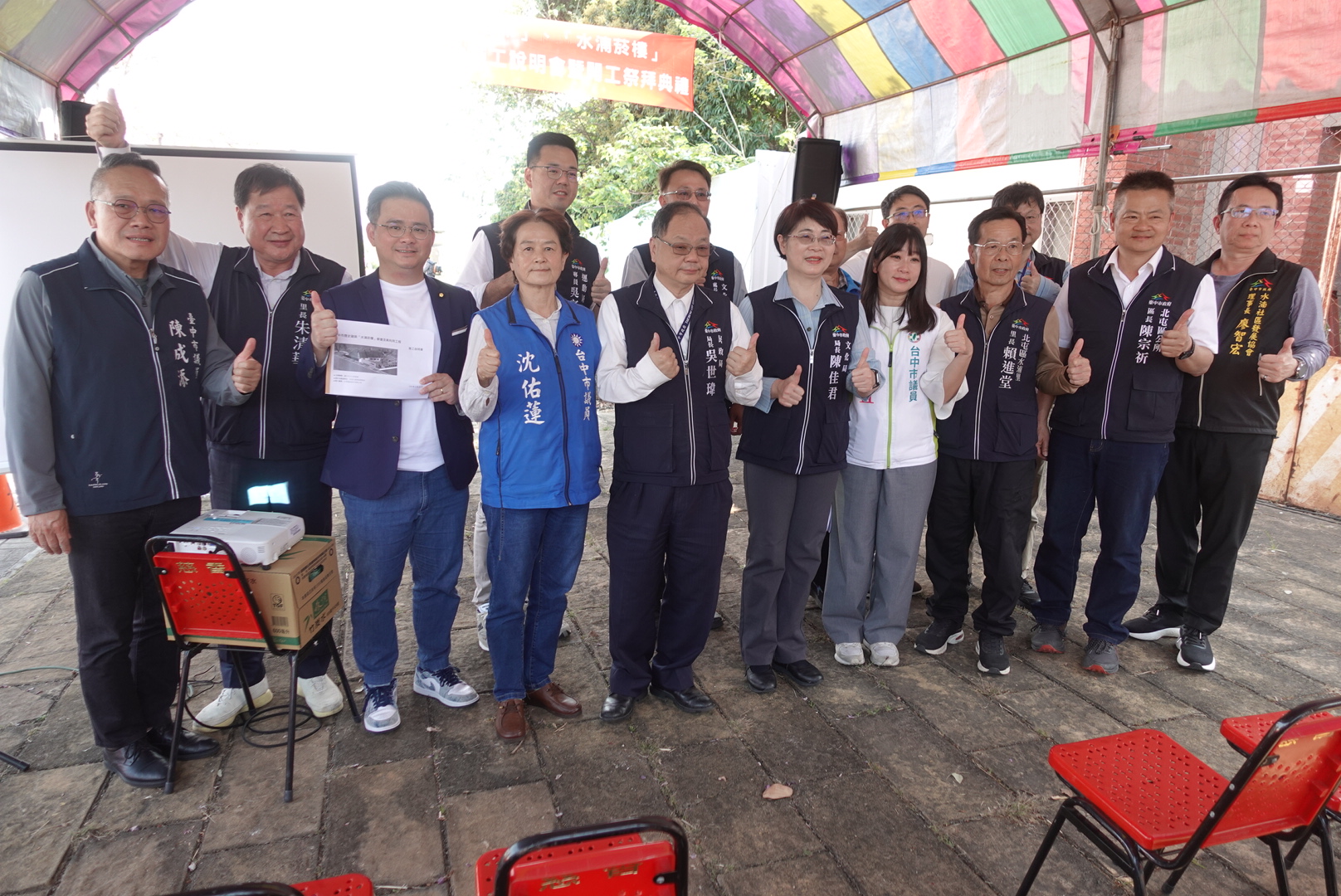 活化文化資產更上層樓！ 原金源吉宅第與水湳菸樓開工修復