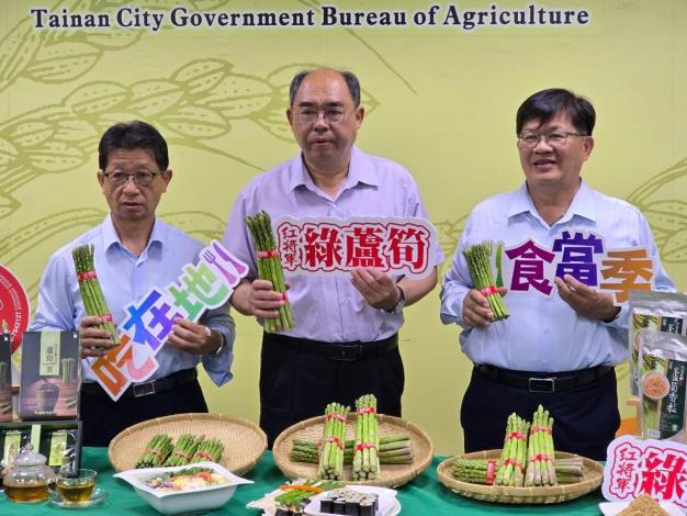 童享春日綠活力  蘆筍鮮味探險趣...