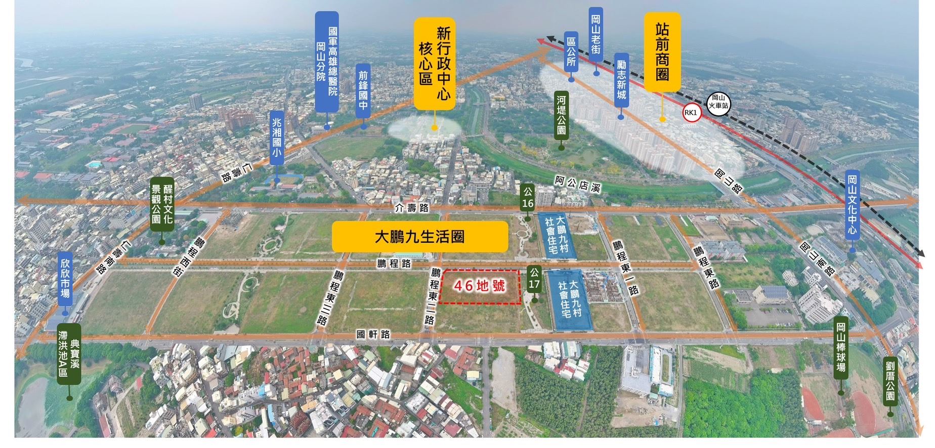 高市府公辦都更招商再添佳績   岡山信義段46地號由三嘉開發公司奪得最優申請人