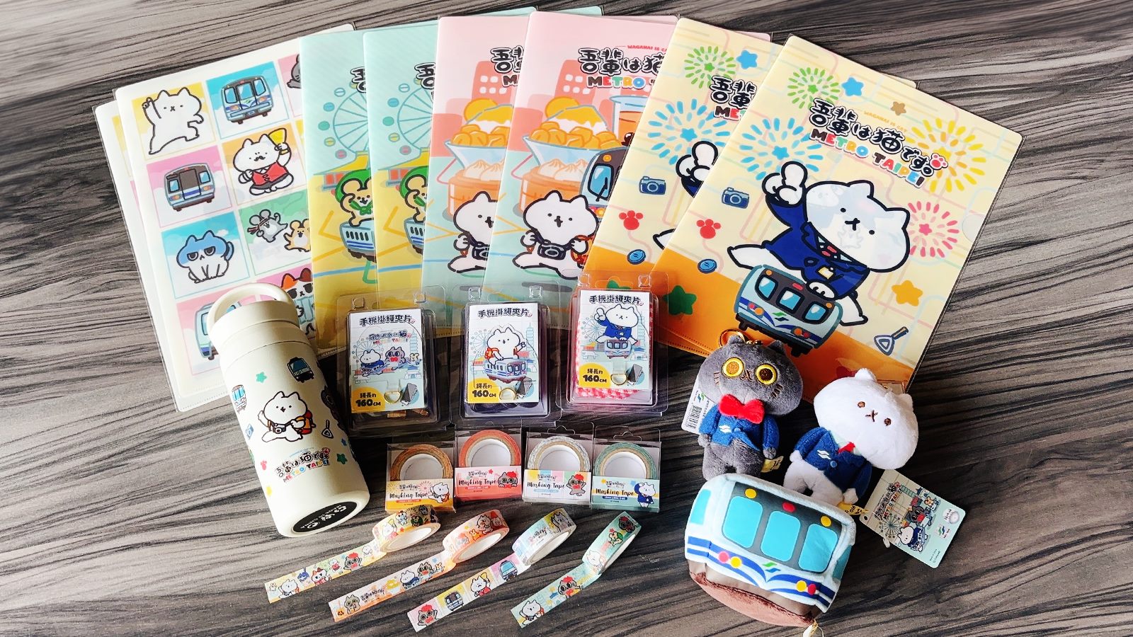臺北捷運商品館再推新品   「反應過激的貓」聯名商品再報...