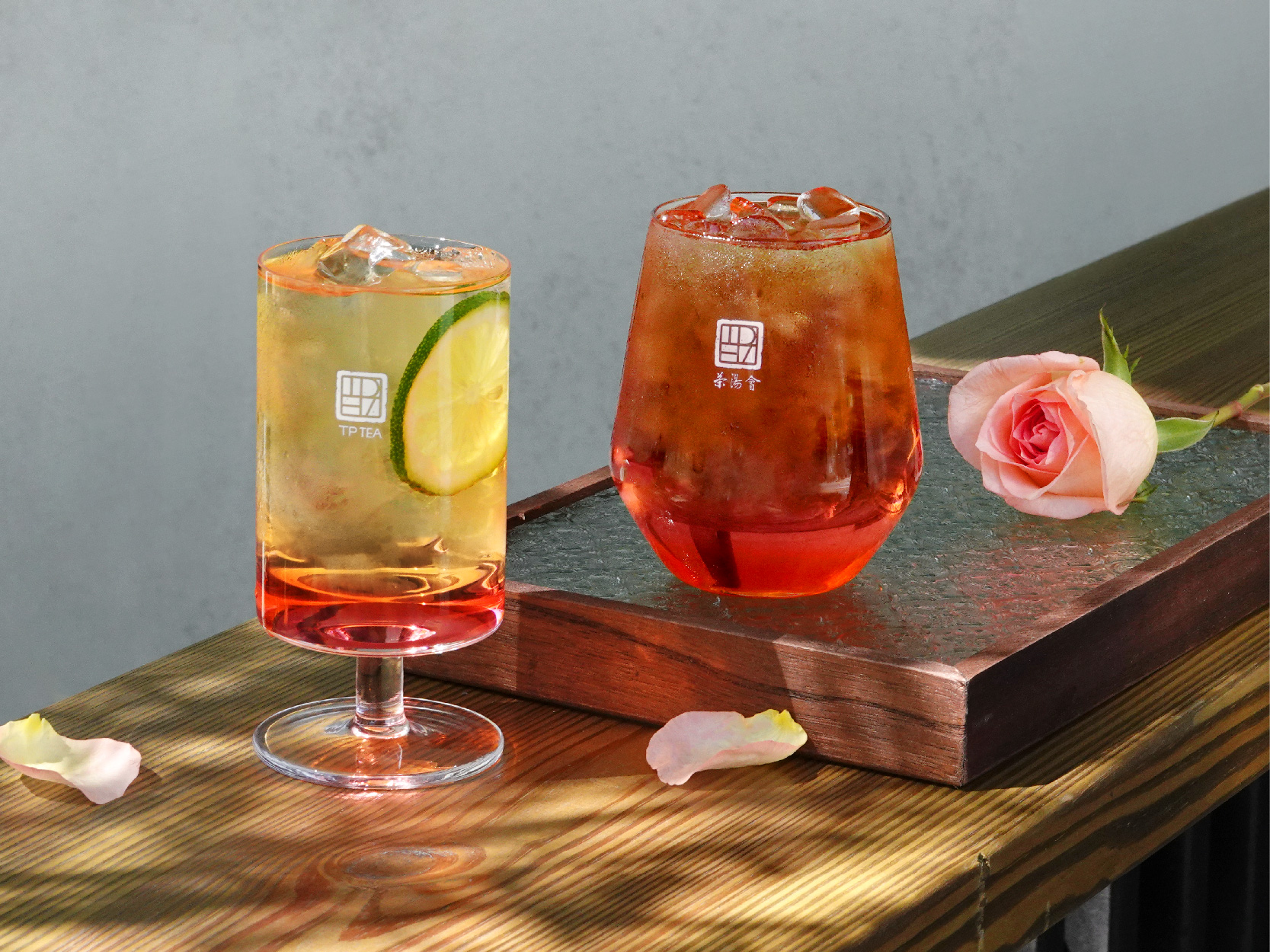 玫有不愛的荔由   手搖飲連13天2杯85折...