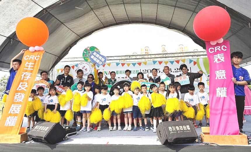 南市慶祝兒童節  黃偉哲多項友善措施挺家長育兒...