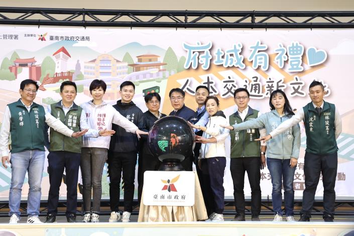 推動人本交通新文化 黃偉哲：提升道安，知道更要做到...