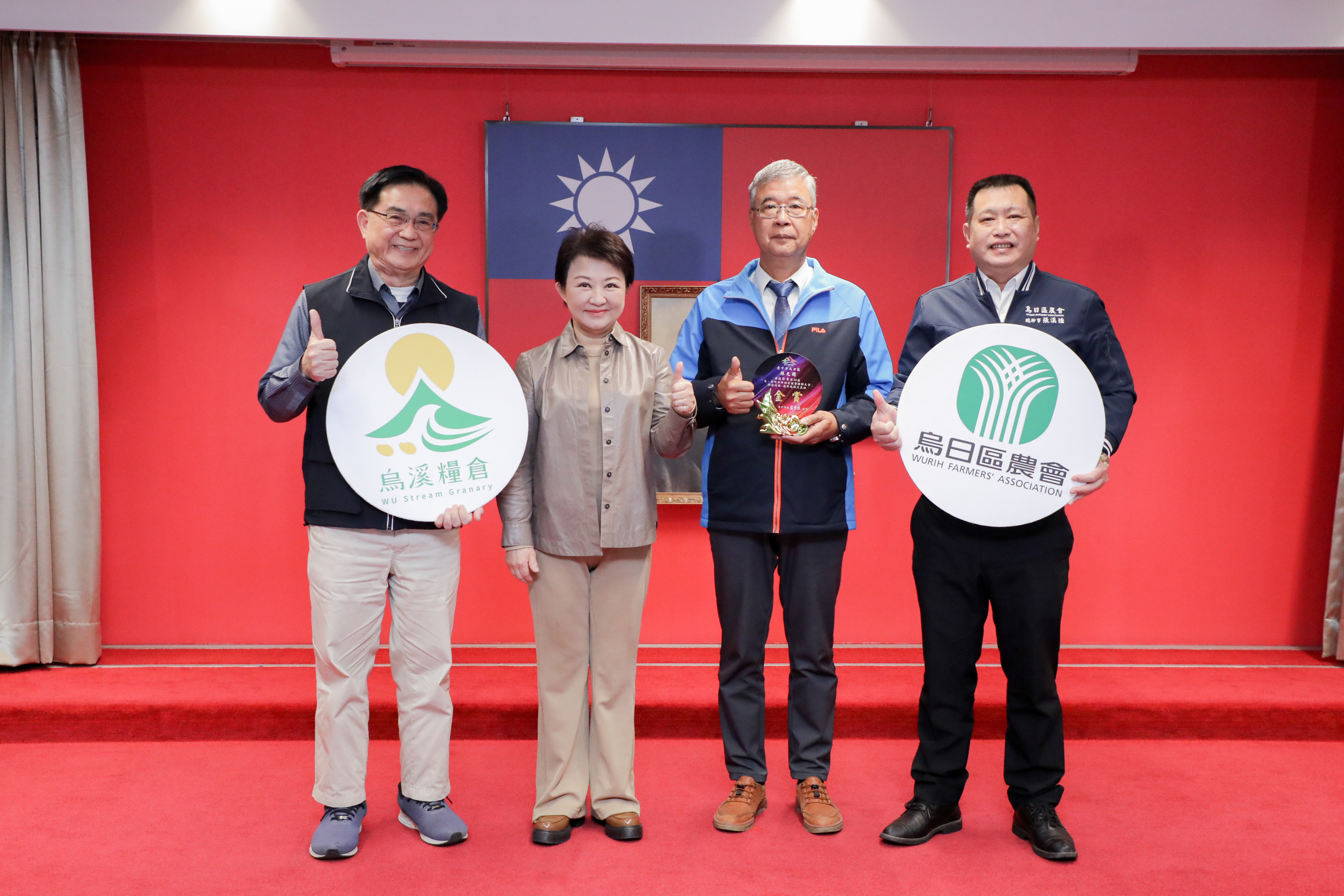 農友林凡閔摘國際稻米大獎   獲市長稱許榮耀台中