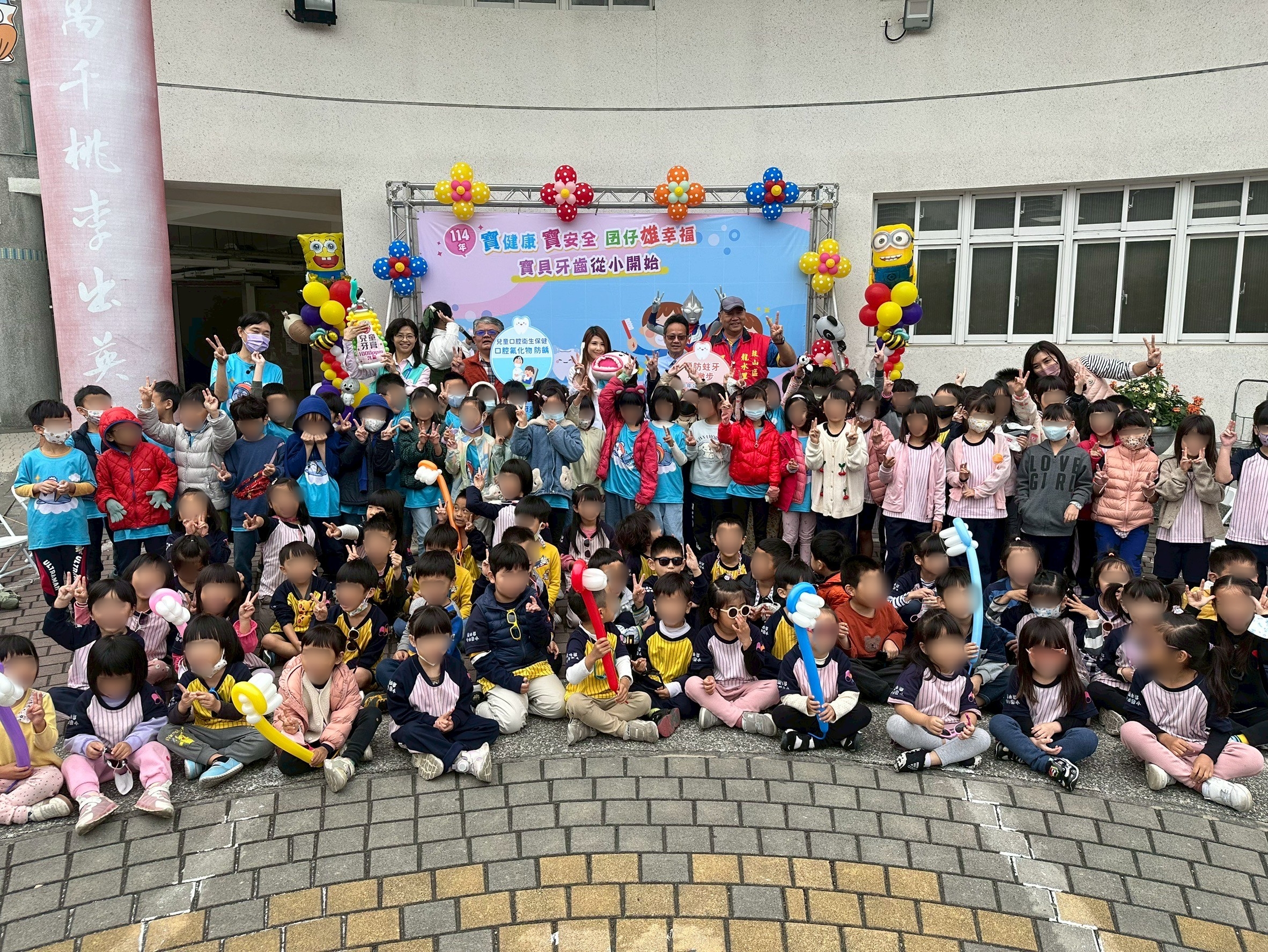 看顧兒童口腔健康　衛生局攜手牙醫師公會幼兒園宣導落實...