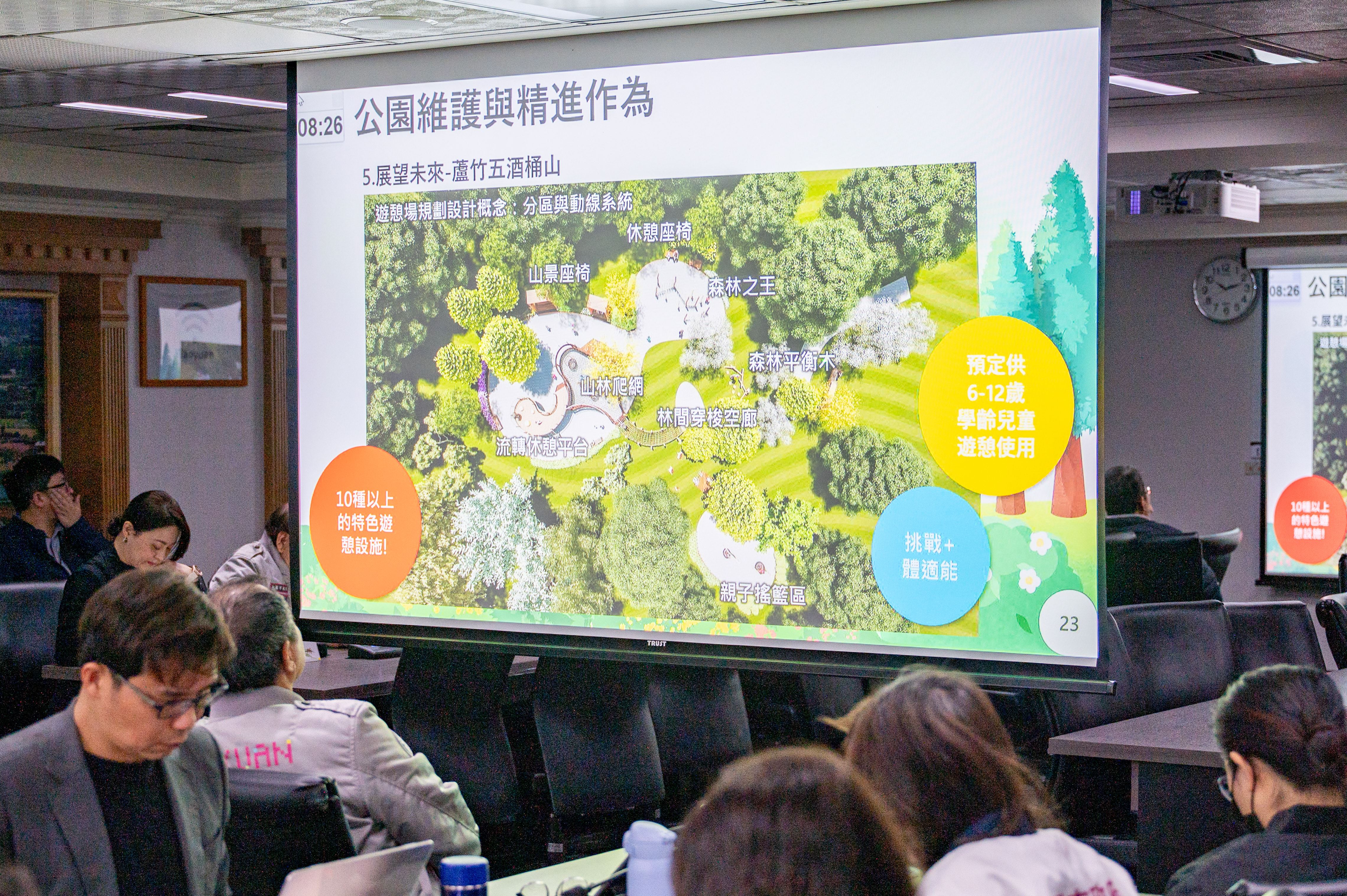 桃市「P@RK園宇宙」串聯七大特色公園　張市長：跨局處推...