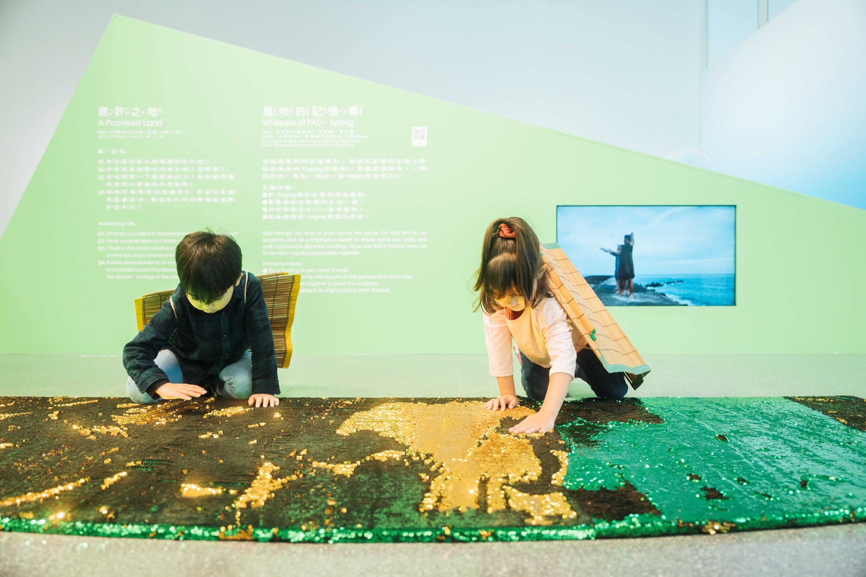 桃園市兒童美術館新展開幕   沉浸式體驗探索四季與文化記...