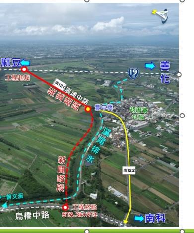 南科通勤塞車惡夢不再  溪埔中路拓寬開路接烏橋中路工程...