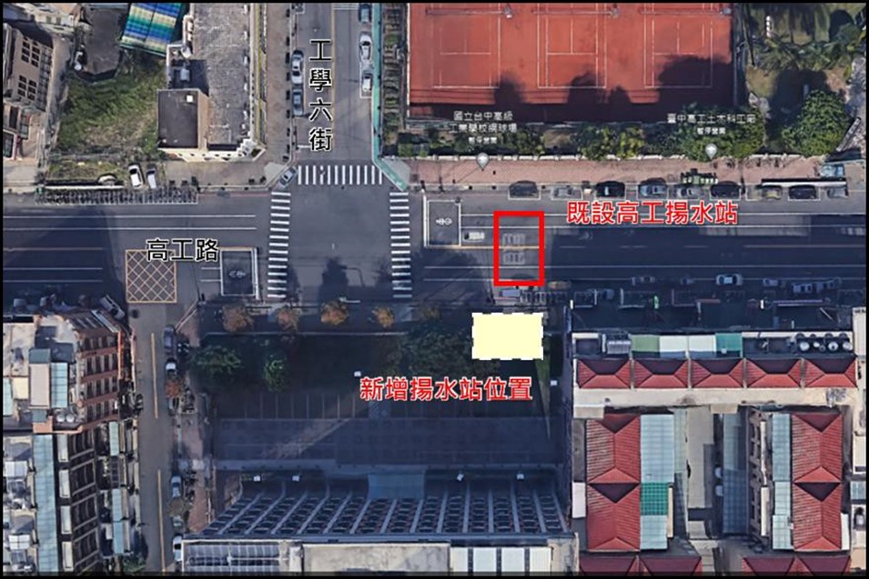 高工路揚水站遷建年中完工 將大幅改善居民生活品質...