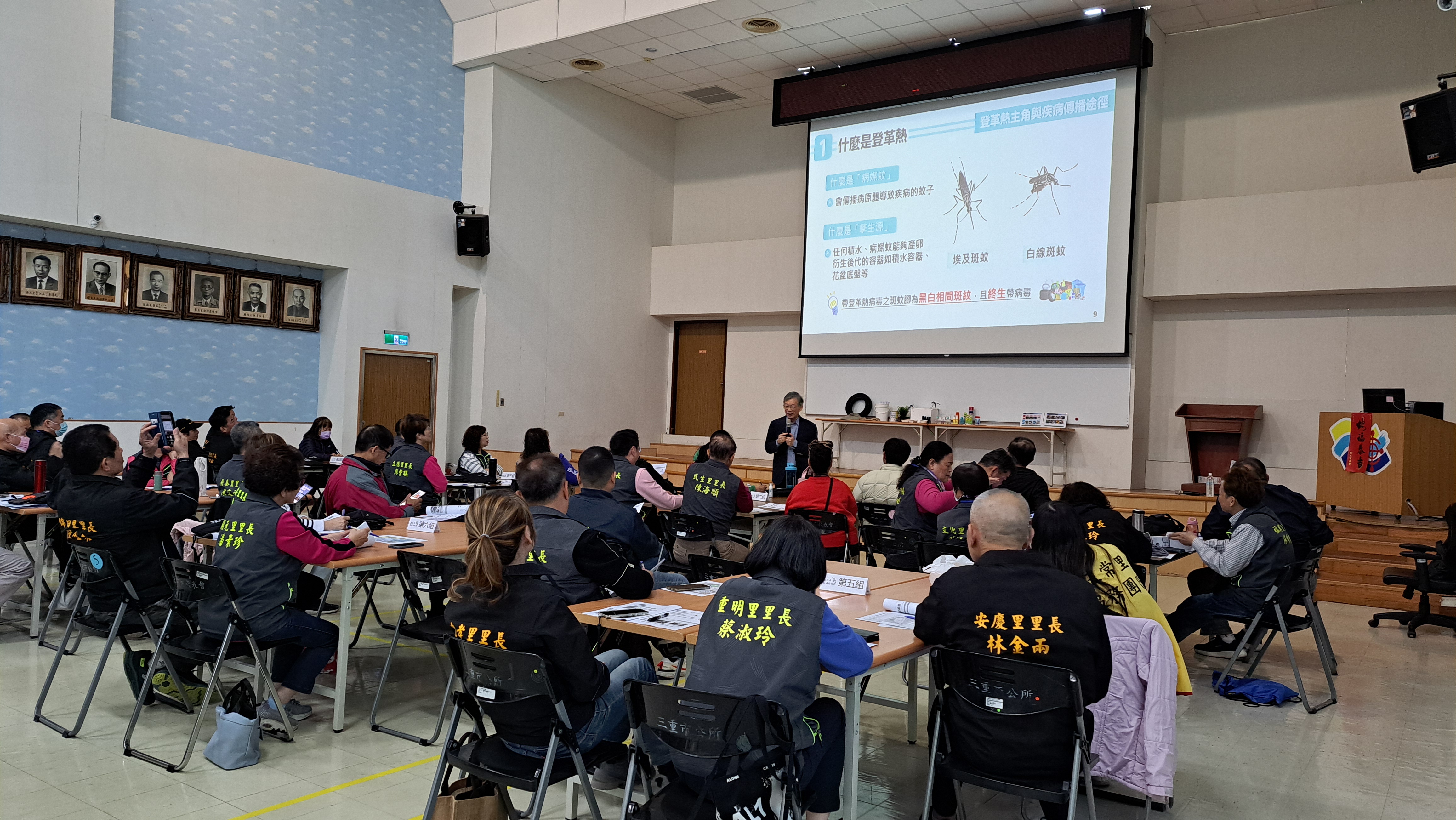 新北加開「社區防蚊師防疫專班」 全力杜絕登革熱   守護市...