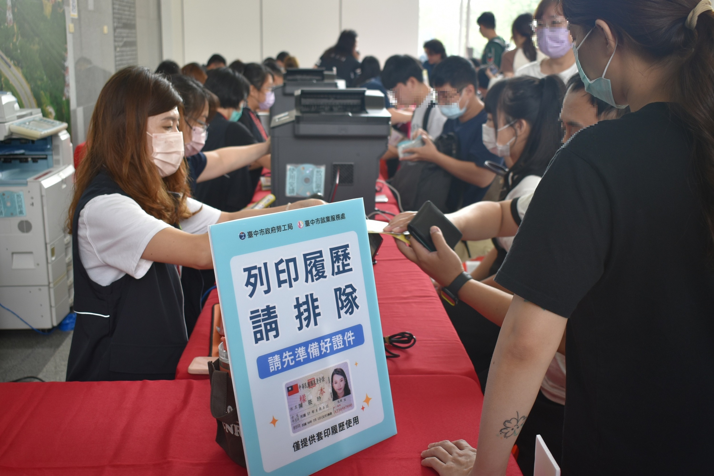 上千個工作機會等您來    中市勞工局攜手中科辦徵才