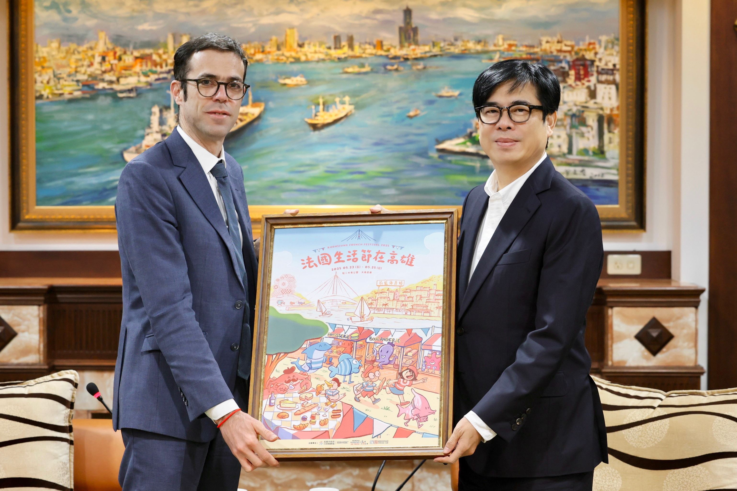 法國生活節在高雄5月登場！法國在台協會龍燁主任與陳其邁...