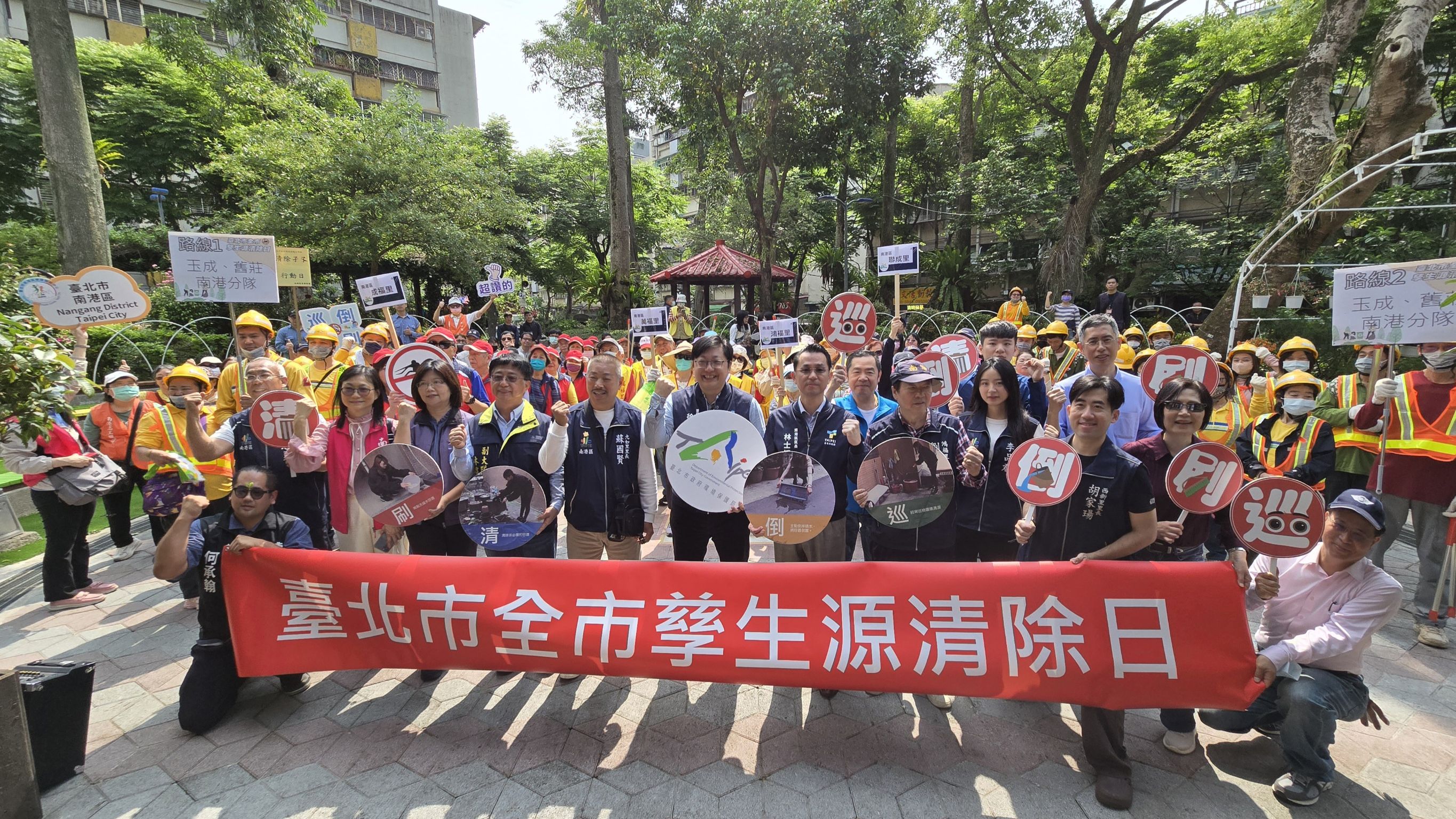 動員千人孳清 臺北市全面啟動防範登革熱...