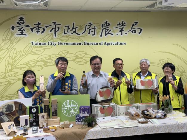 臺南農村再生  輔導優質農產品特色行銷推廣...