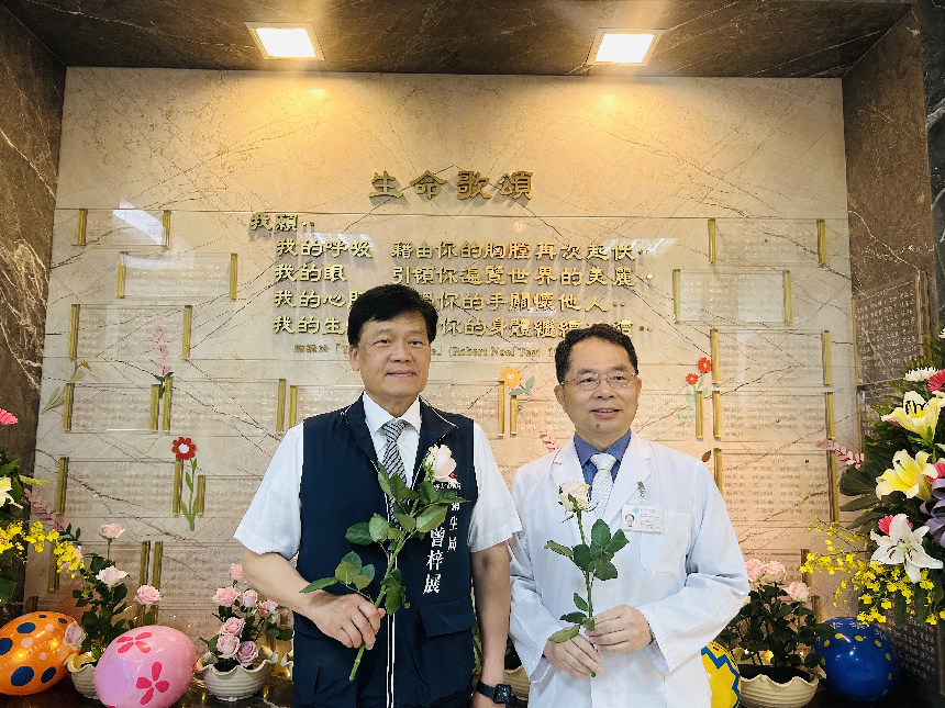 生命接力讓愛延續！  器捐音樂會緬懷捐贈大愛...