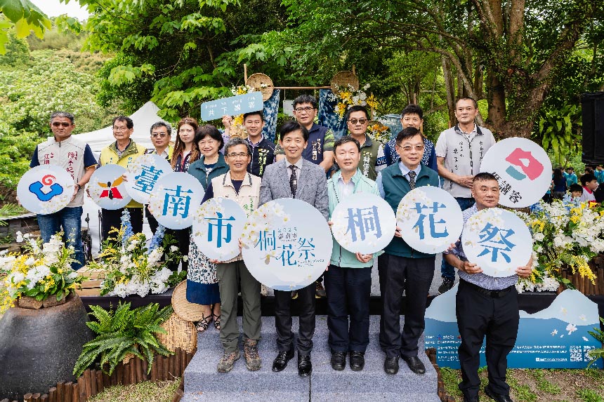 看見桐花  看見客家  用桐花浪漫旅為楠西帶來正能量...