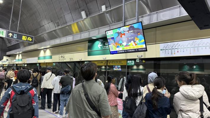 全中運廣告攻占北捷月台 臺南號召全臺民眾為選手加油...
