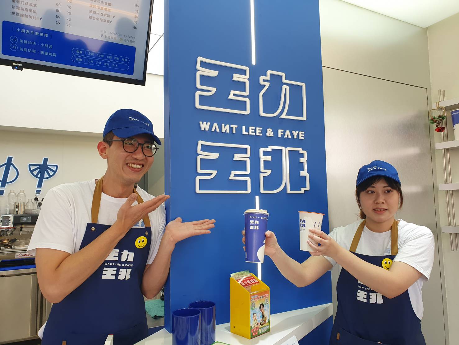 審計新村小清新茶飲店爆紅  網羅台茶咖啡果然是個咖！...