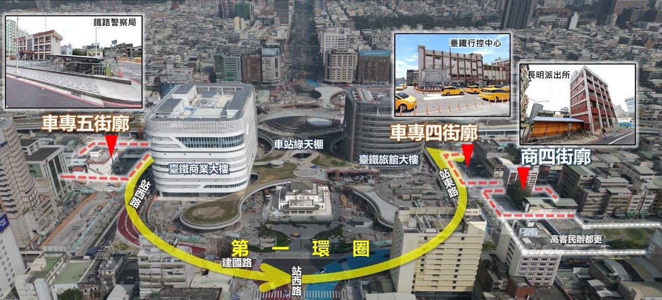 高雄站前第一環圈都更招商啟動　打造三鐵共構國際門戶