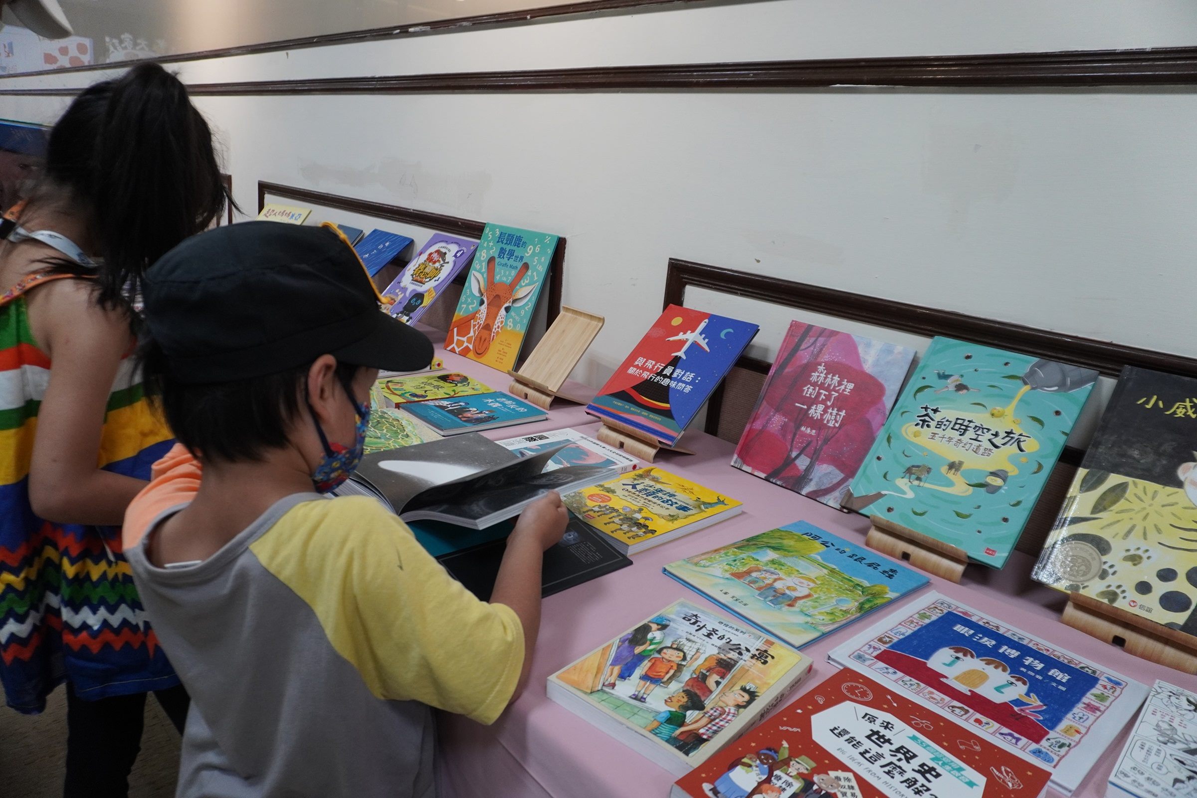 2024「好書大家讀」年度最佳少年兒童讀物出爐  優質讀物及...
