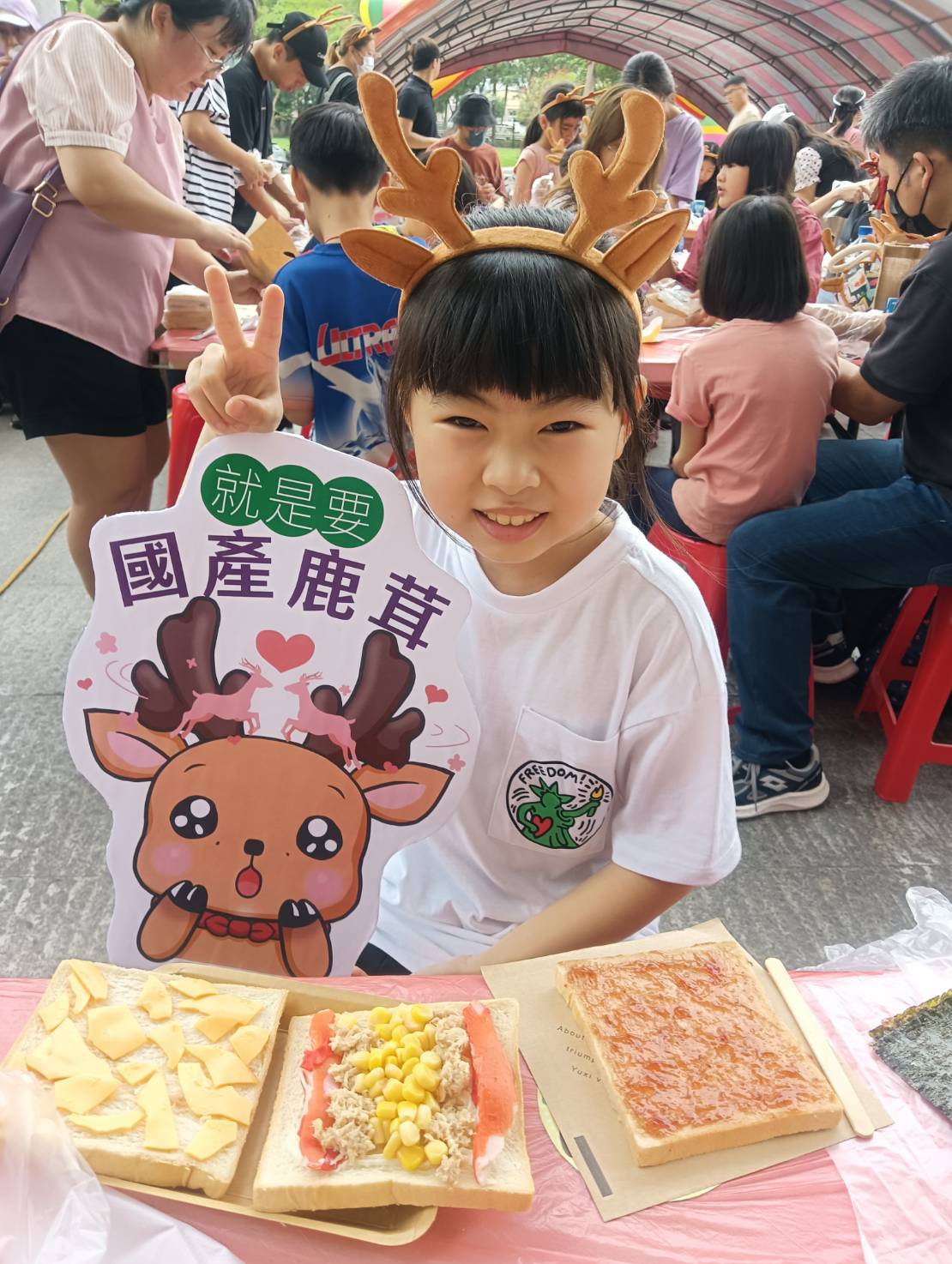 台中鹿茸節登場   力推友善飼養Get在地畜產