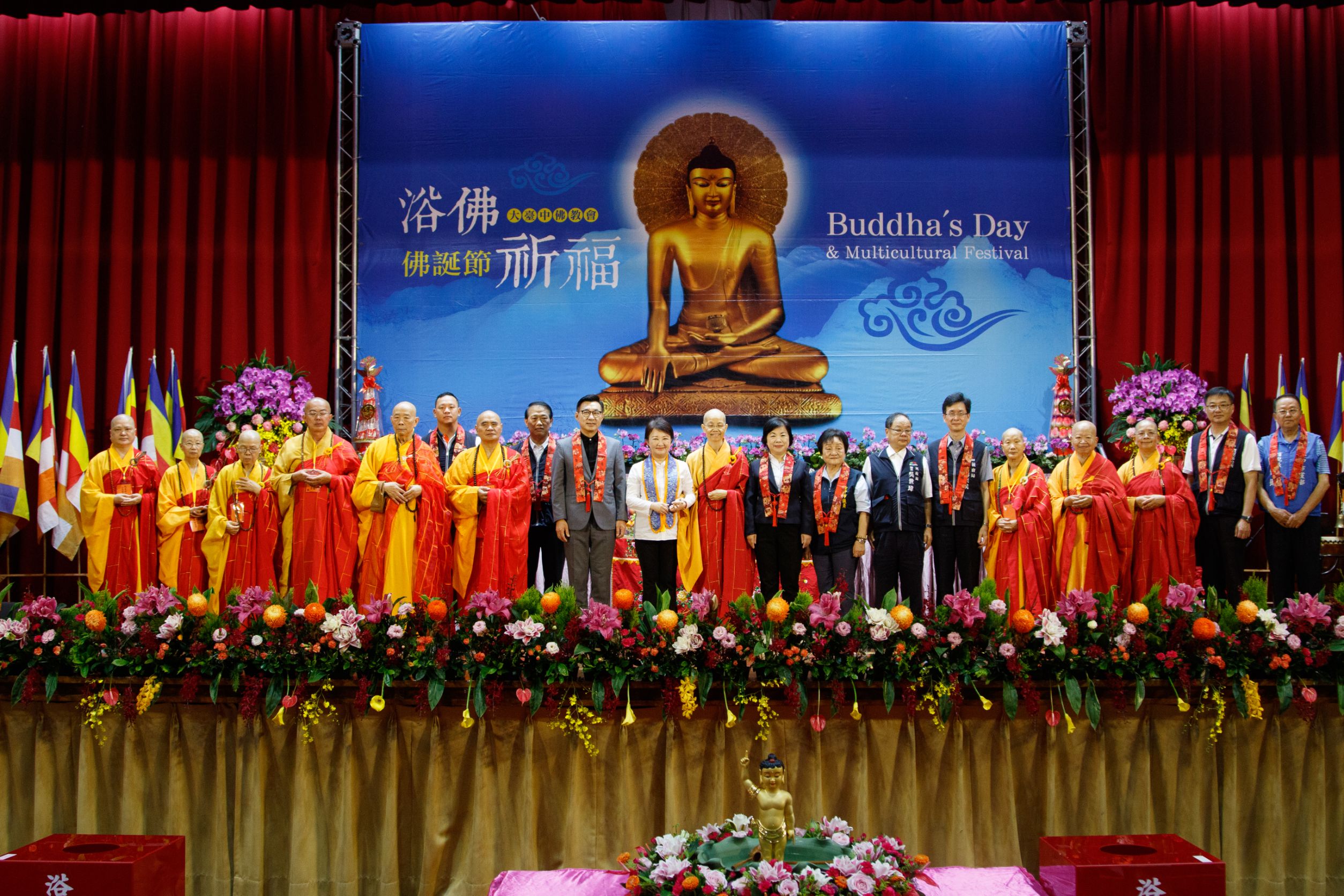 大台中佛教會浴佛祈福  盧市長祝願四時無災世界和平