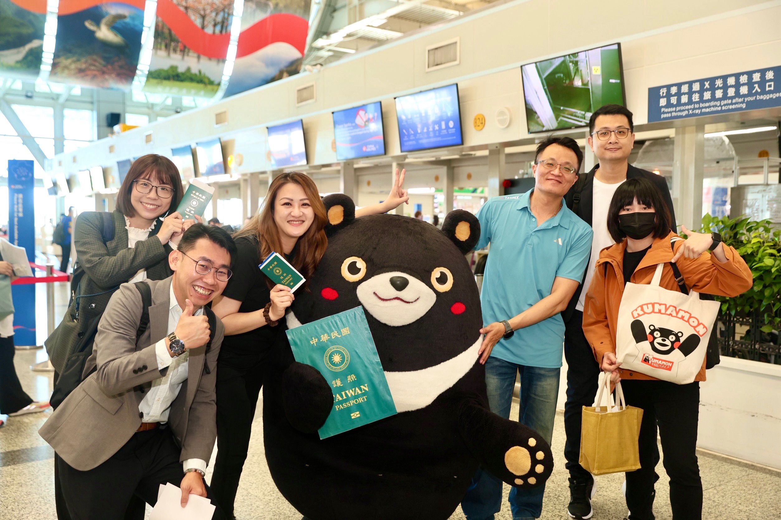 抓住日本大阪萬博觀光熱 力推「Kaohsiung かいわい · %E9雄界...