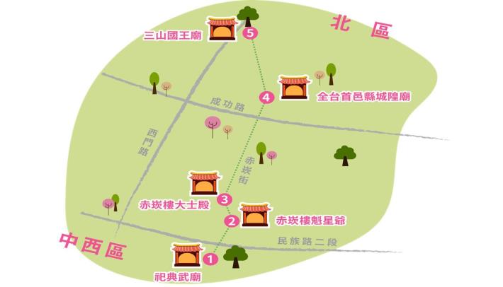 最強考運祈福路線21日起開放線上報名!考生必訪台南與神同...