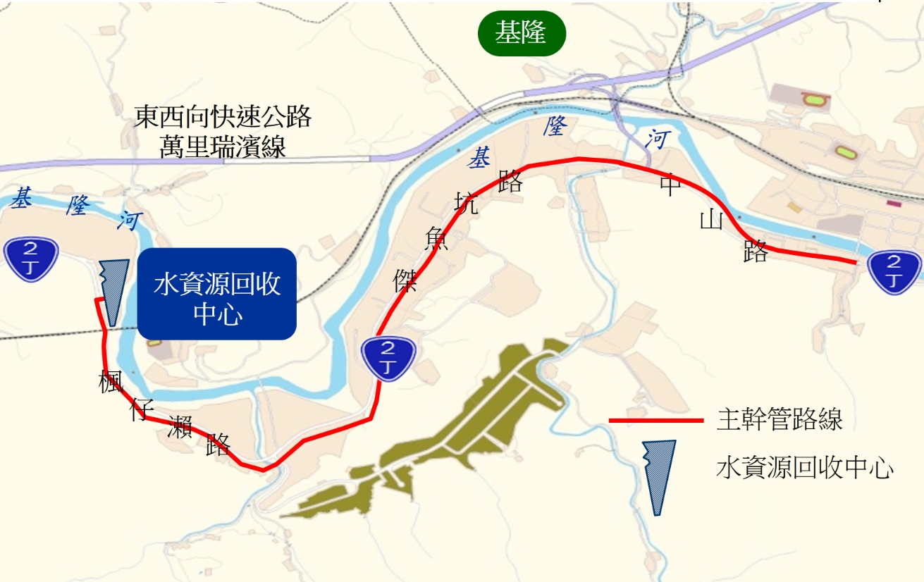 瑞芳4.3公里污水主幹管工程啟動   居民環境品質大提升...