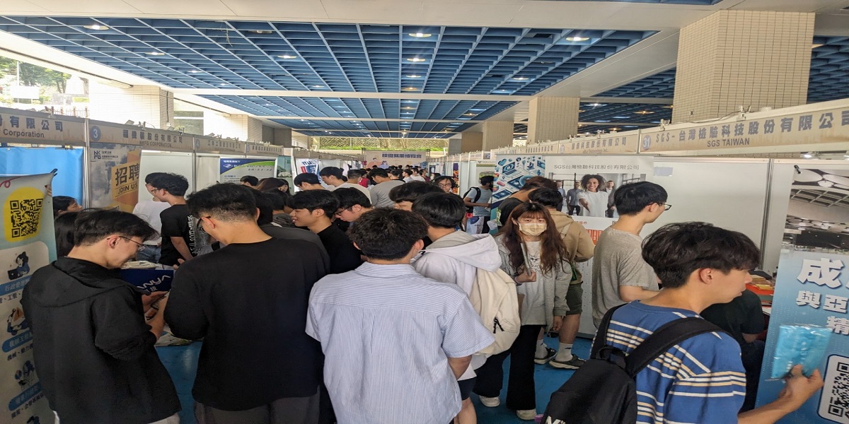 新北校園就博會5校接力  釋出逾7700職缺協助學生共創未來...