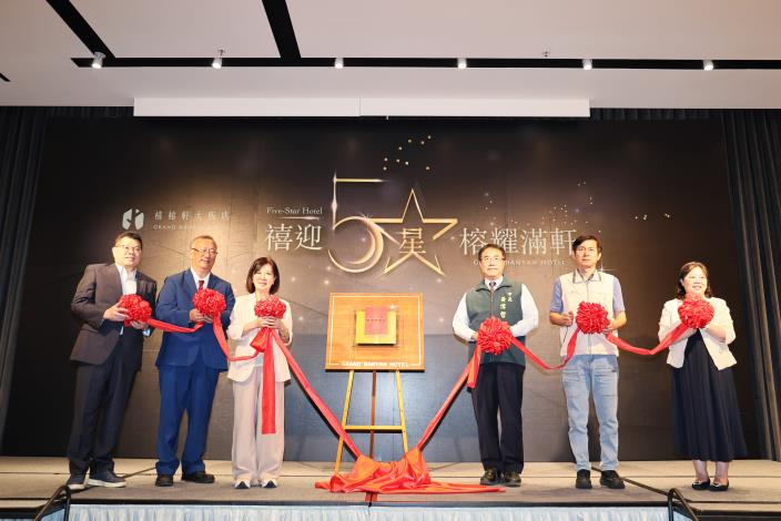 台南最新五星級飯店「禧榕軒」揭牌   助益台南觀光   提升...