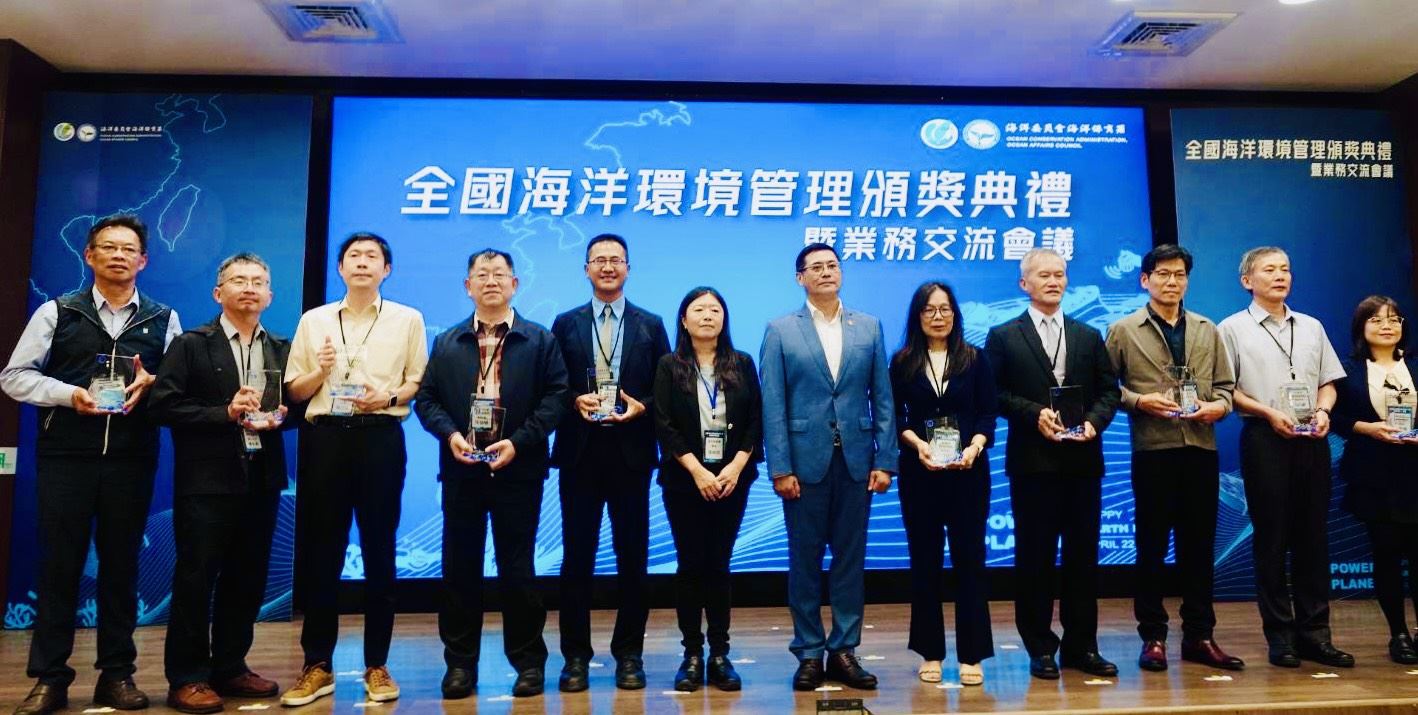 桃園市勇奪海洋環境管理全國特優六連霸   四大亮點守護桃...