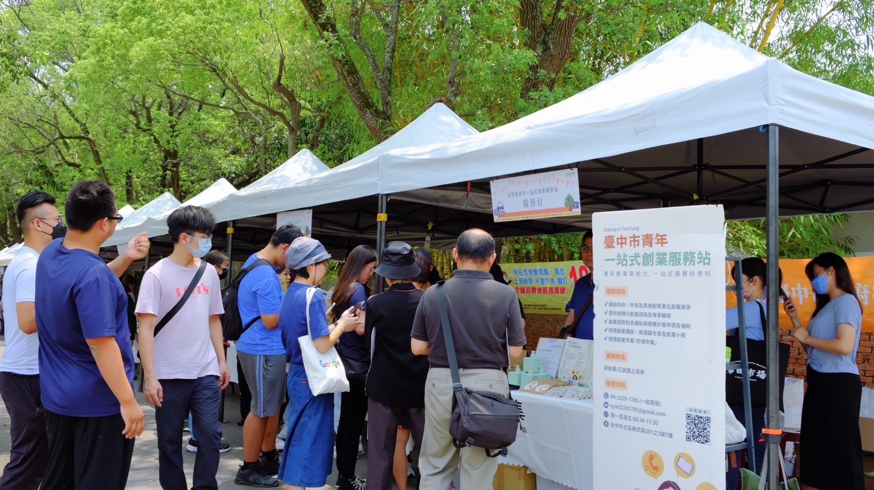 「好樣市集」創意齊集！ 4/26、4/27光復新村登場...