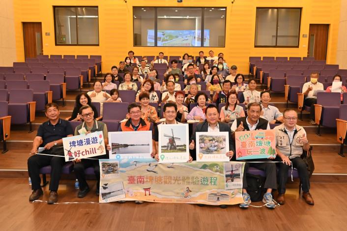 臺南埤塘觀光體驗遊程在地社區小旅行推動說明會...
