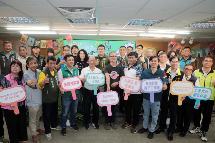 台南五月音樂季5/3-5/4新化虎頭埤熱鬧登場  28%E7團體熱力...