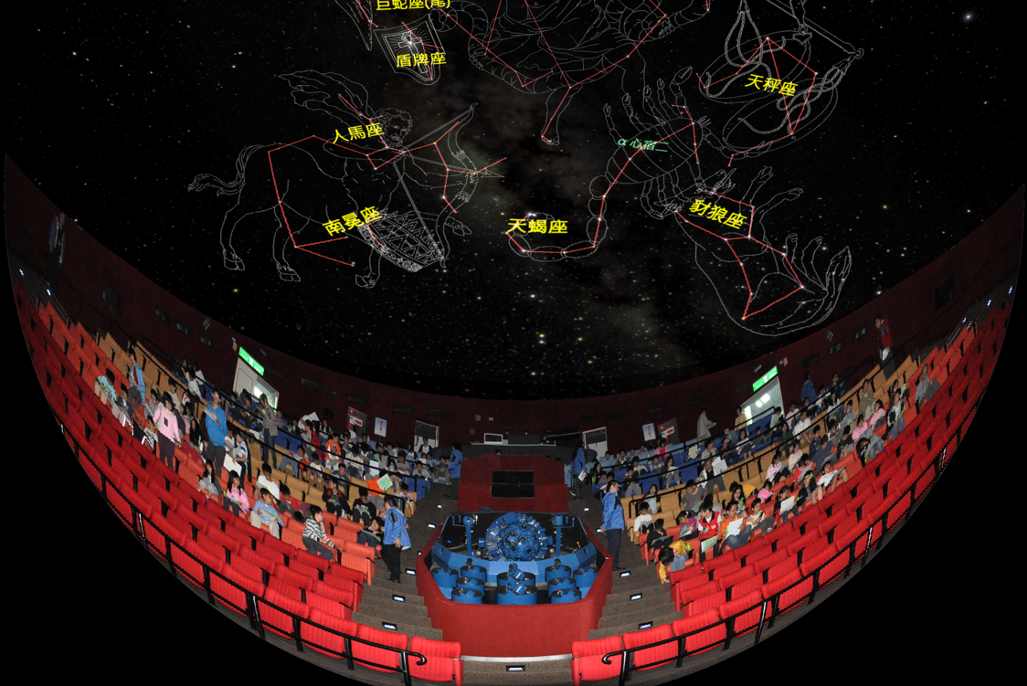 臺北天文館周末「星象儀百周年紀念」  邀您同享美麗星空...