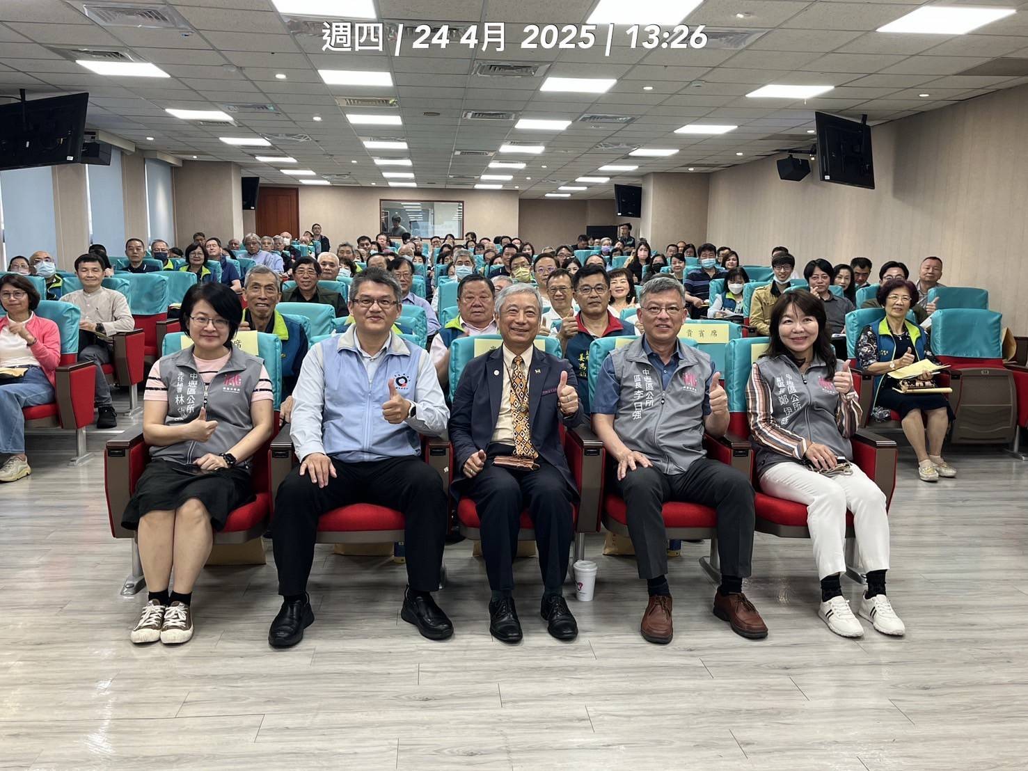 桃園市114年度調解業務分區研習會巡迴開講   深耕調解專業  ...