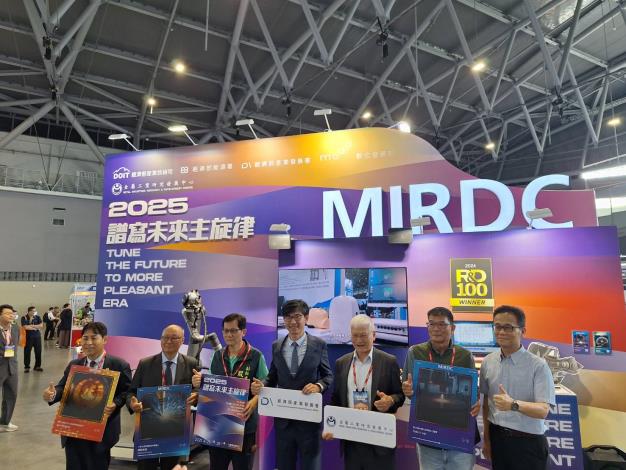 2025臺南自動化機械暨智慧製造展登場   體驗南部最大的自動...