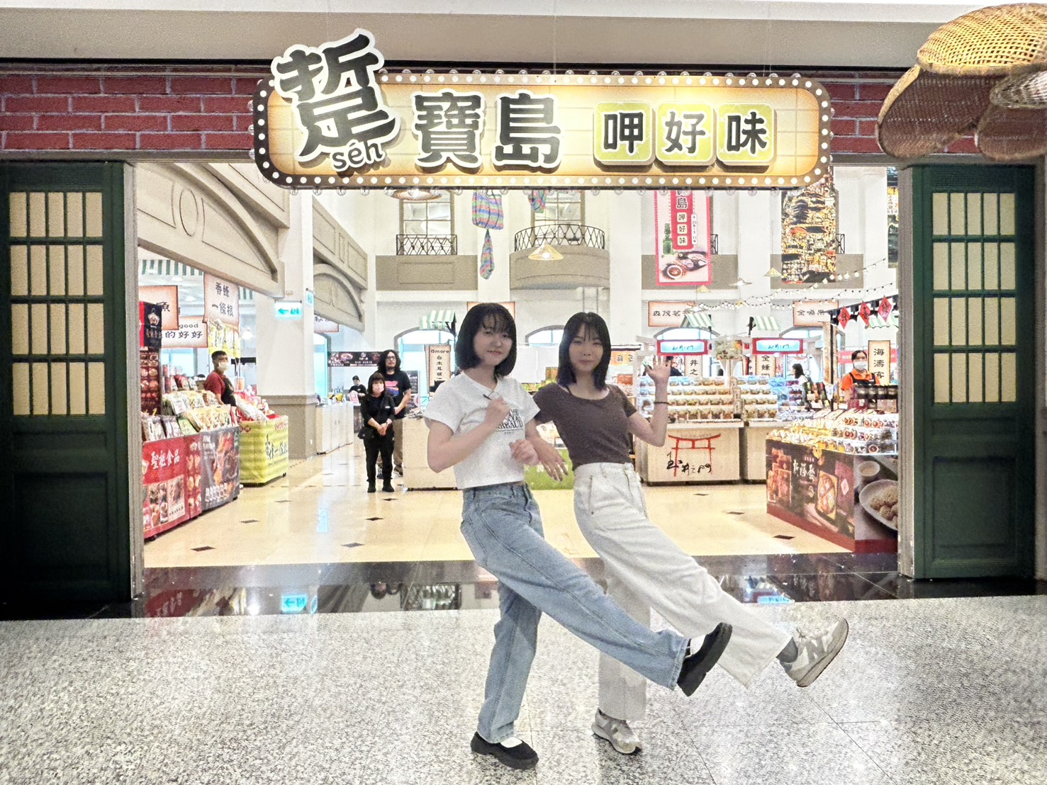 巡遊寶島吃遍金門 百貨特產展壓軸抽豪車...