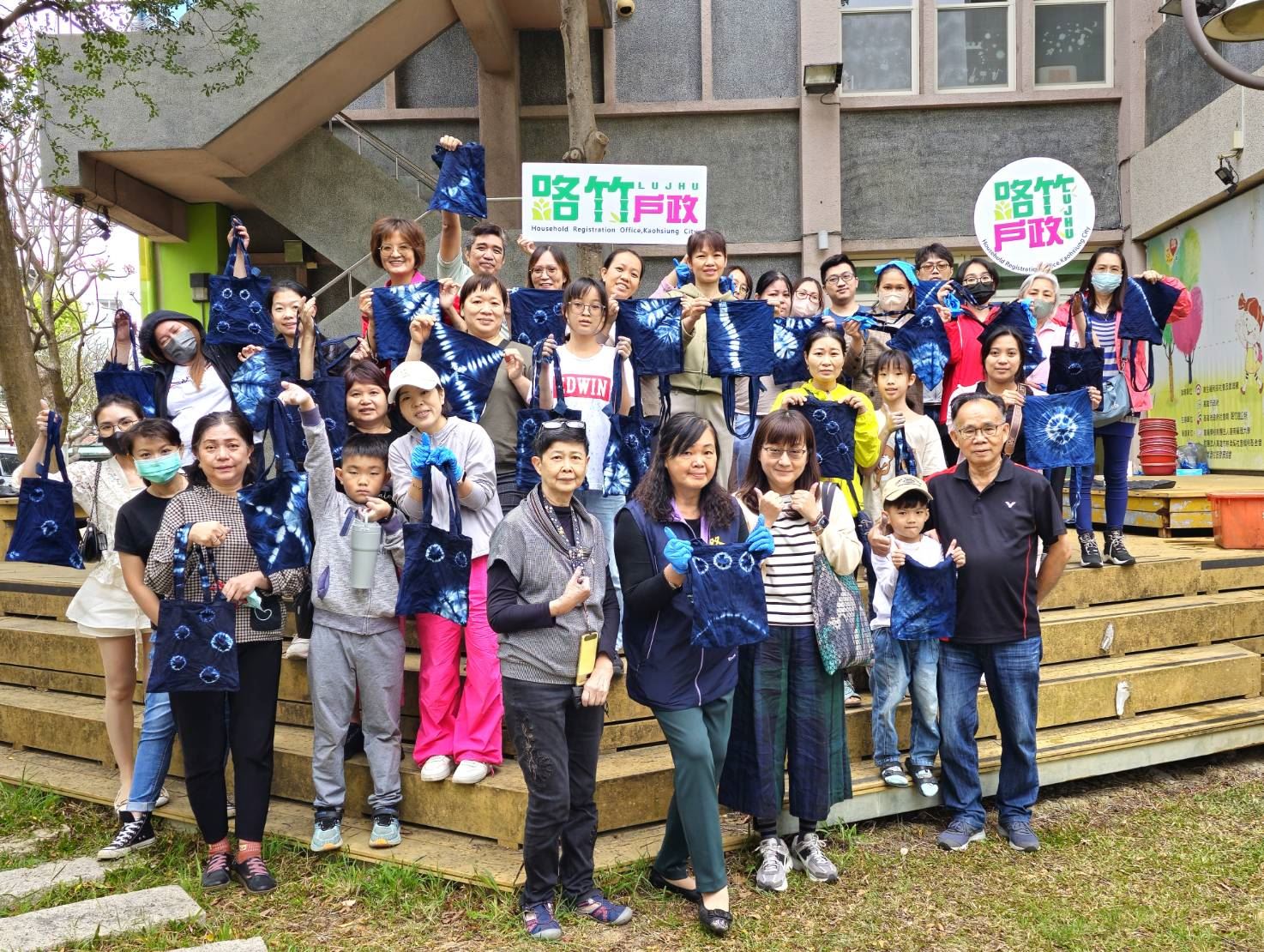 珍愛地球 路竹戶政所帶新住民開啟綠生活...