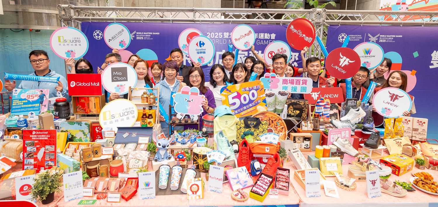 2025世壯運好康全攻略   吃喝玩樂一次滿足...