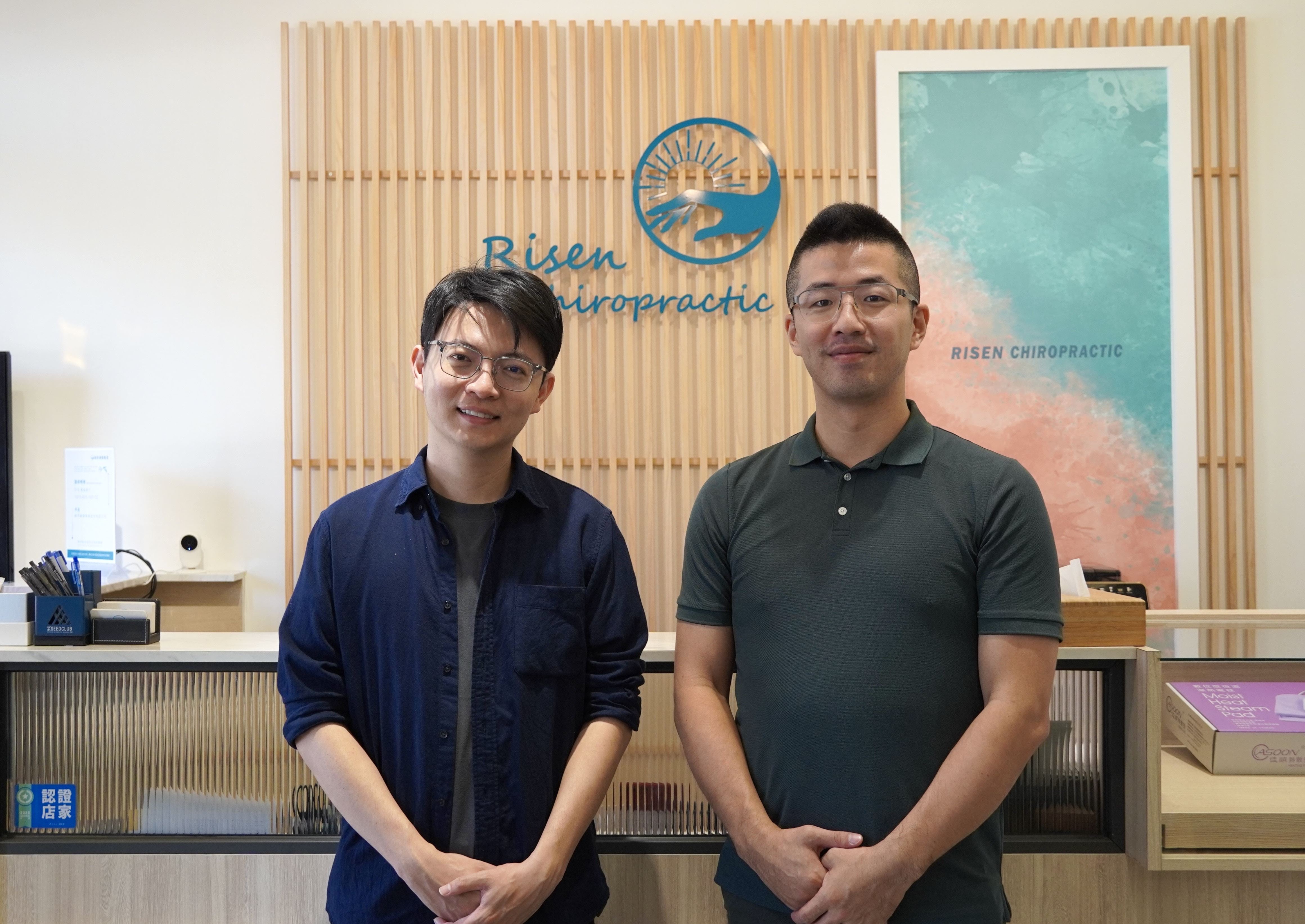 補助挺青創  青創挺勞工  陽昇整復推紓壓5月  展店抽獎送調理優惠