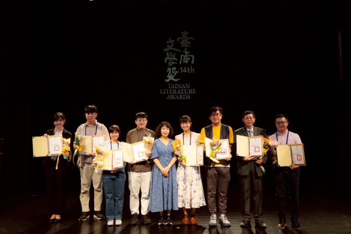 南市「第十五屆臺南文學獎」與「第五屆葉石濤短篇小說文...