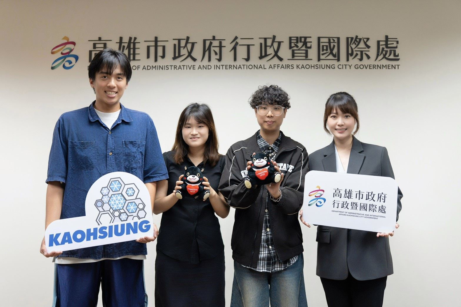年輕視角助攻城市外交   高雄國際關係小組青年學生代表上...